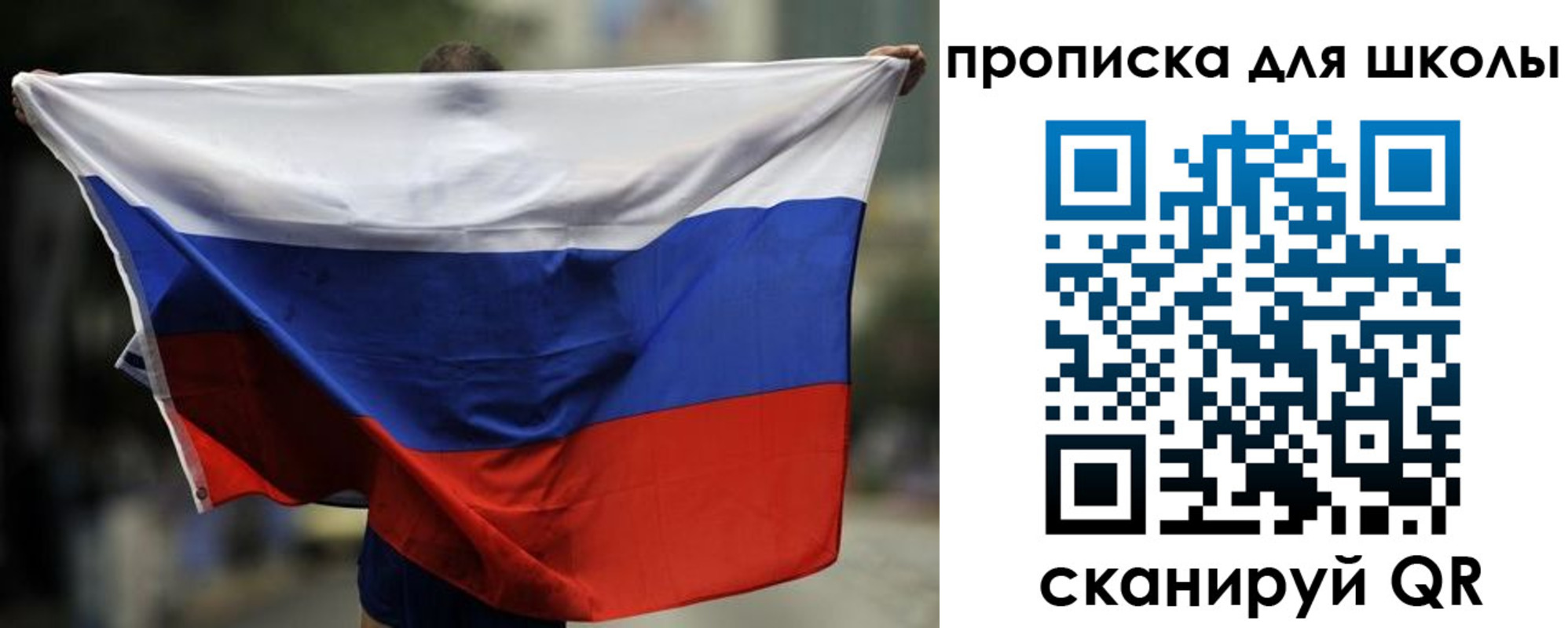 форма 3 в Иркутской области